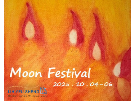 LYS wish you a Happy Moon Festival